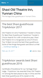 Mobile Screenshot of oldtheatreinn.com